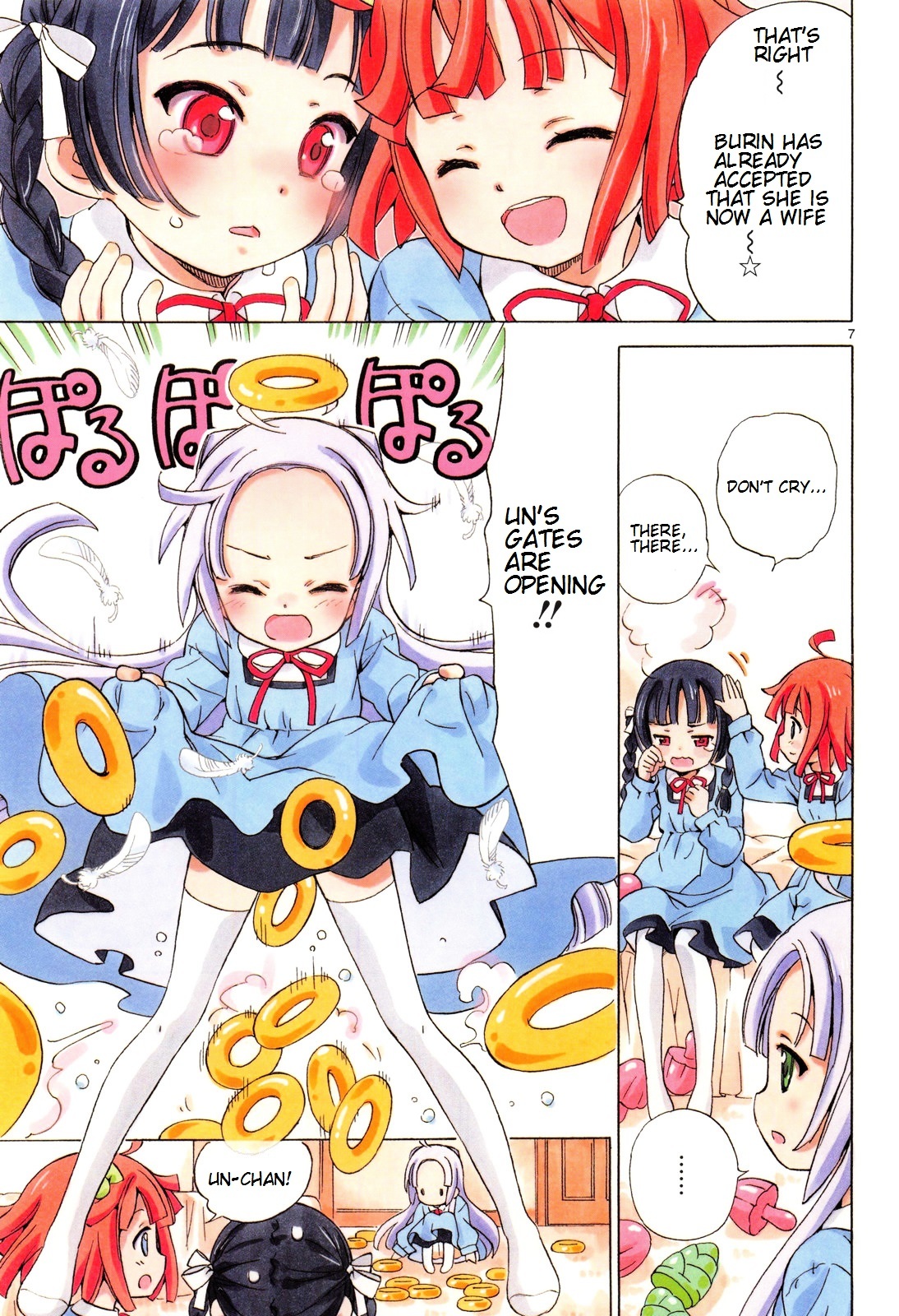 Tenshi no Drop Chapter 1 page 12 - Chapter 1