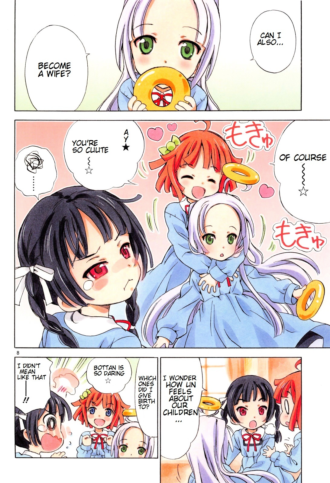 Tenshi no Drop Chapter 1 page 13 - Chapter 1