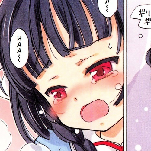 Tenshi no Drop Chapter 1 cover