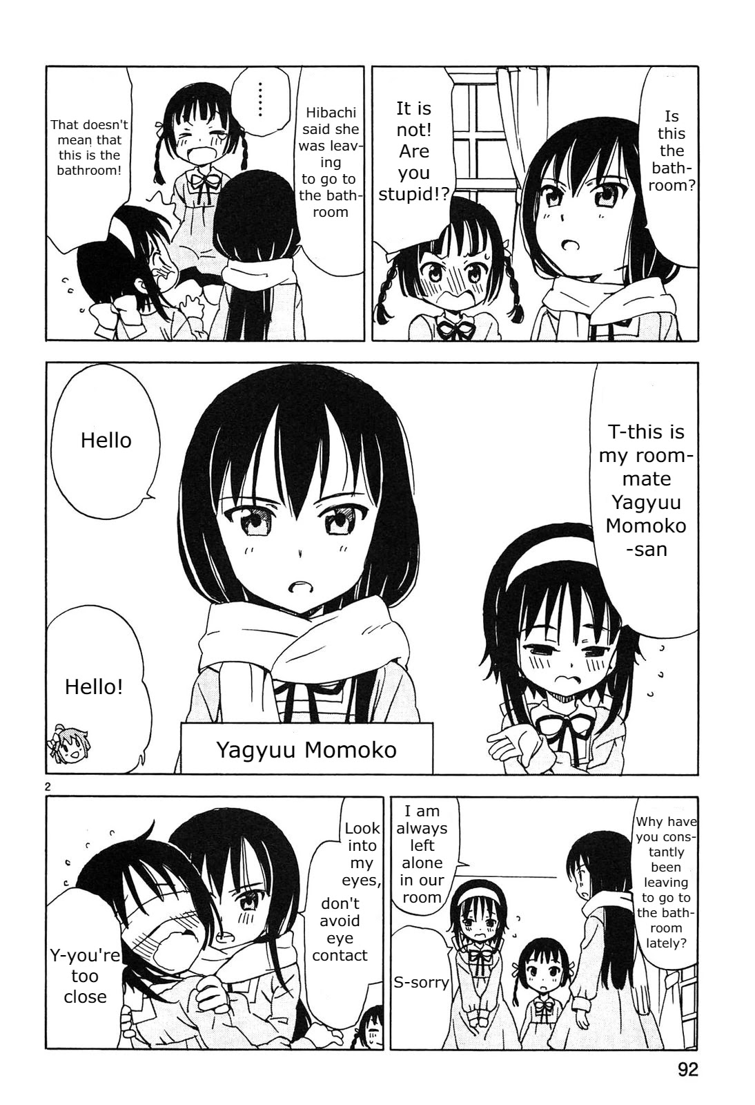 Tenshi no Drop Chapter 10 page 2 - Chapter 10: With great effort, Mind Purification