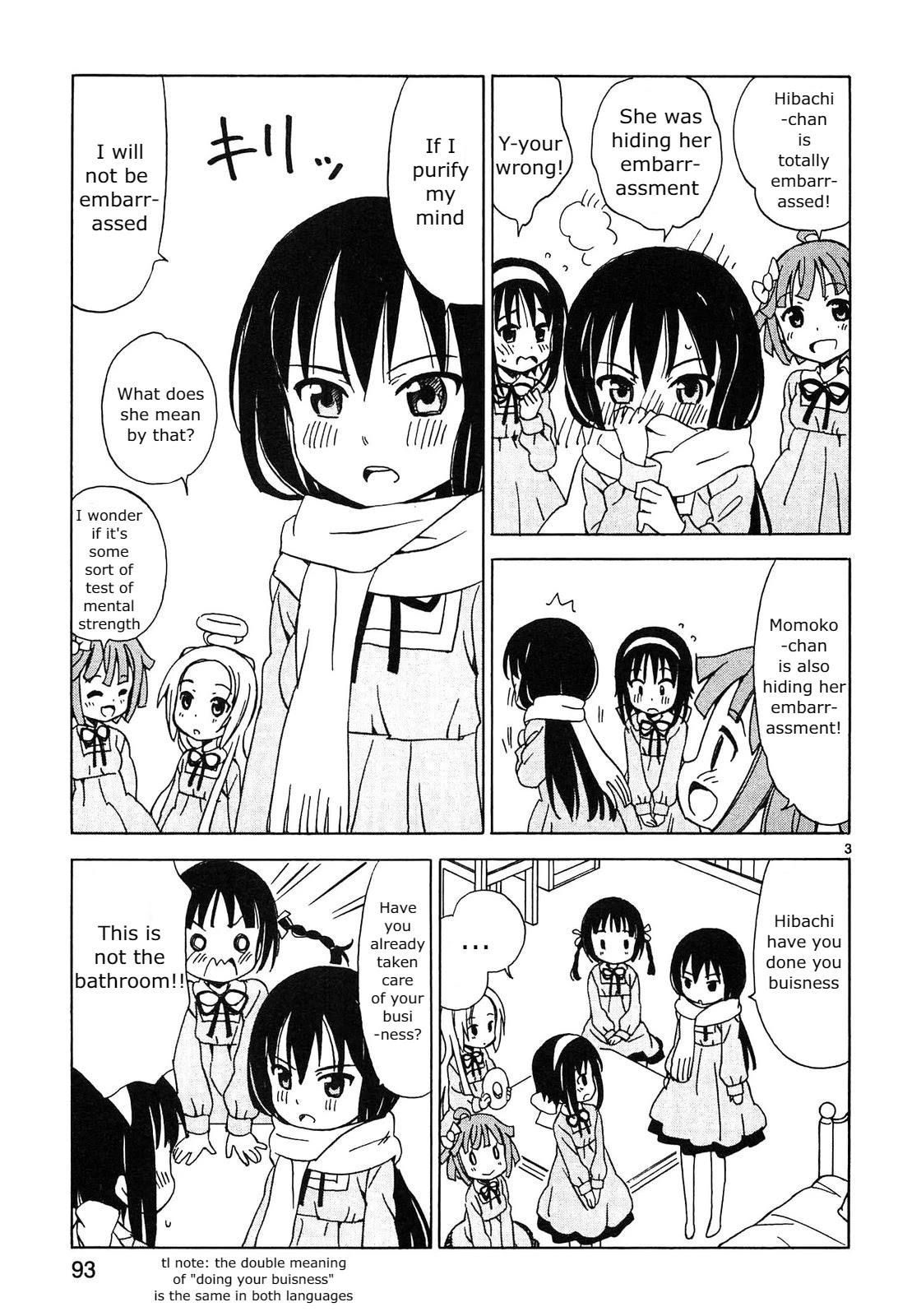 Tenshi no Drop Chapter 10 page 3 - Chapter 10: With great effort, Mind Purification