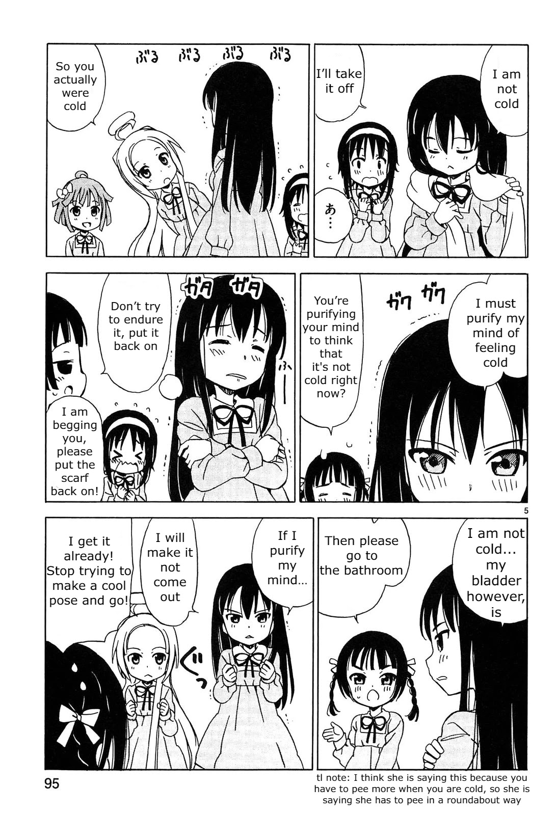 Tenshi no Drop Chapter 10 page 5 - Chapter 10: With great effort, Mind Purification
