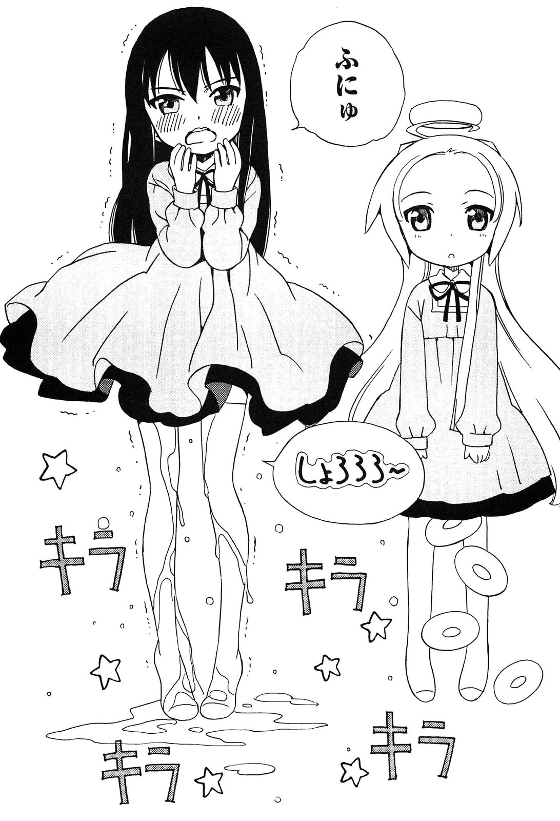 Tenshi no Drop Chapter 10 page 6 - Chapter 10: With great effort, Mind Purification