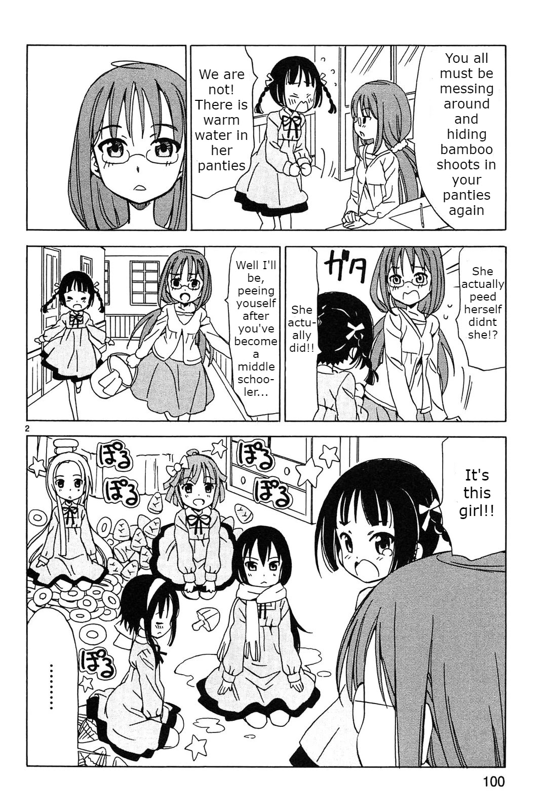 Tenshi no Drop Chapter 11 page 2 - Chapter 11: Memory of the Hole