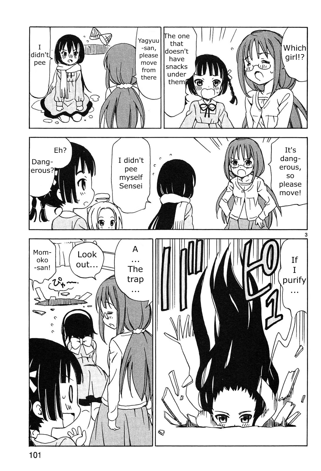 Tenshi no Drop Chapter 11 page 3 - Chapter 11: Memory of the Hole