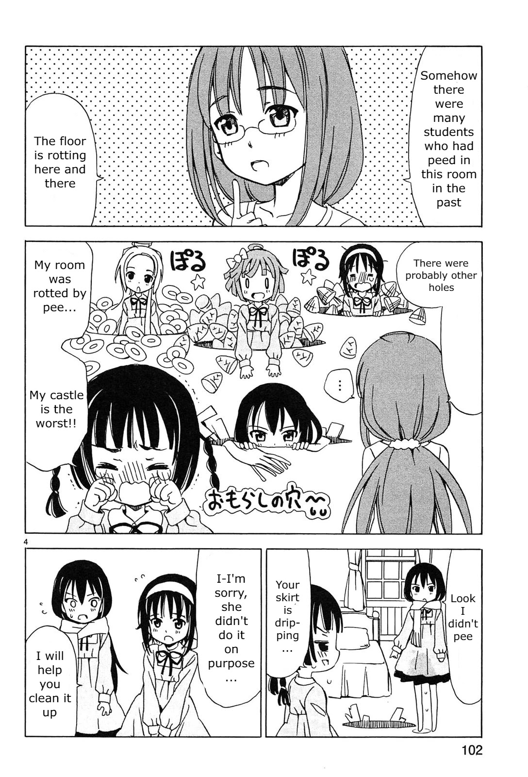 Tenshi no Drop Chapter 11 page 4 - Chapter 11: Memory of the Hole
