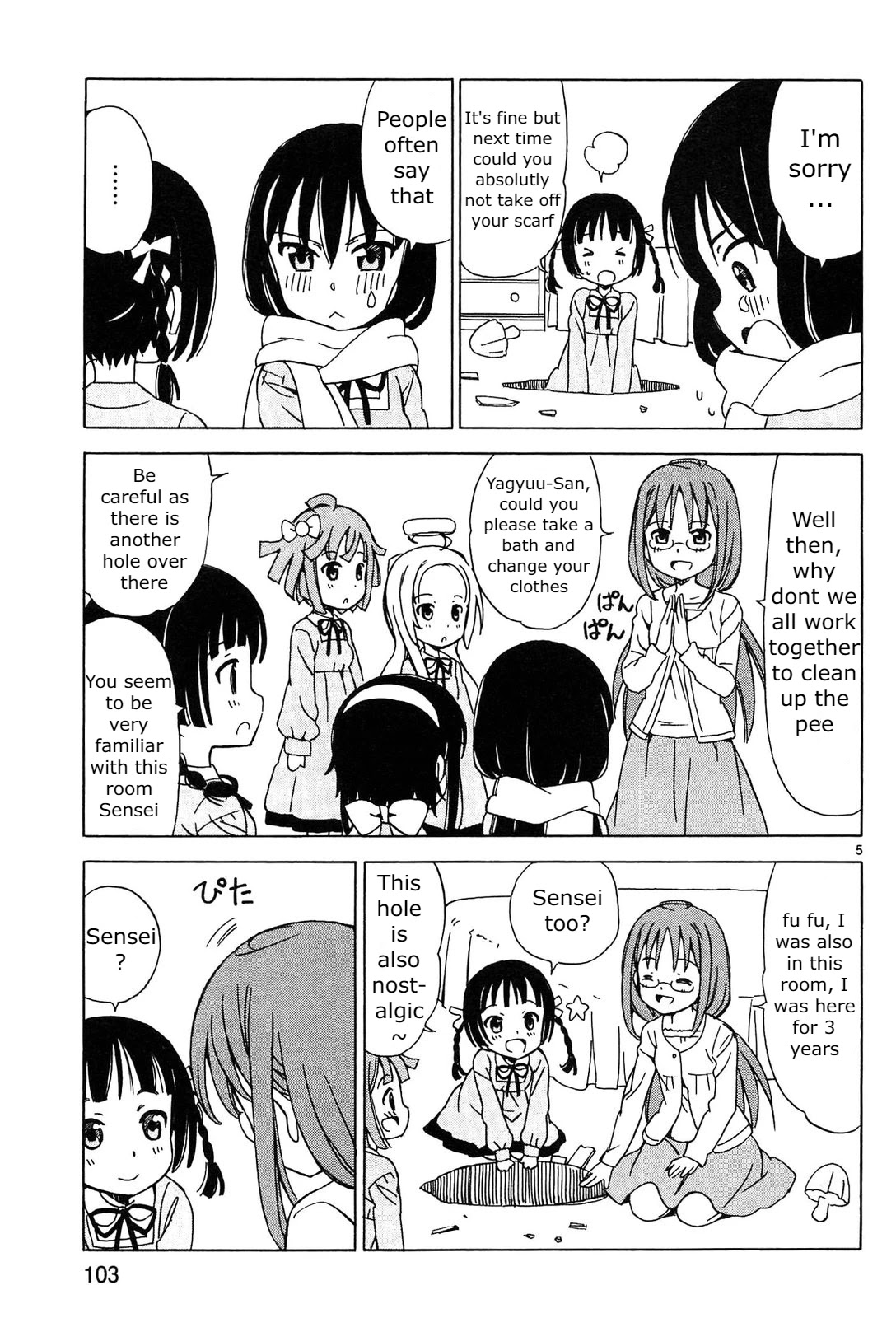Tenshi no Drop Chapter 11 page 5 - Chapter 11: Memory of the Hole
