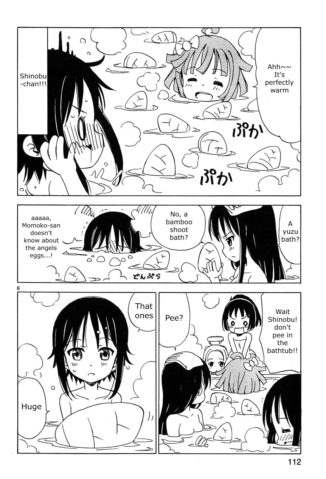 Tenshi no Drop Chapter 12 page 6 - Chapter 12: Hot Water Absorption