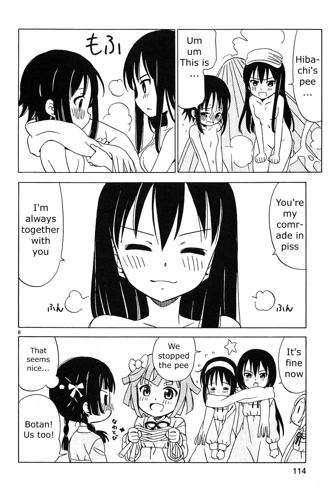 Tenshi no Drop Chapter 12 page 8 - Chapter 12: Hot Water Absorption