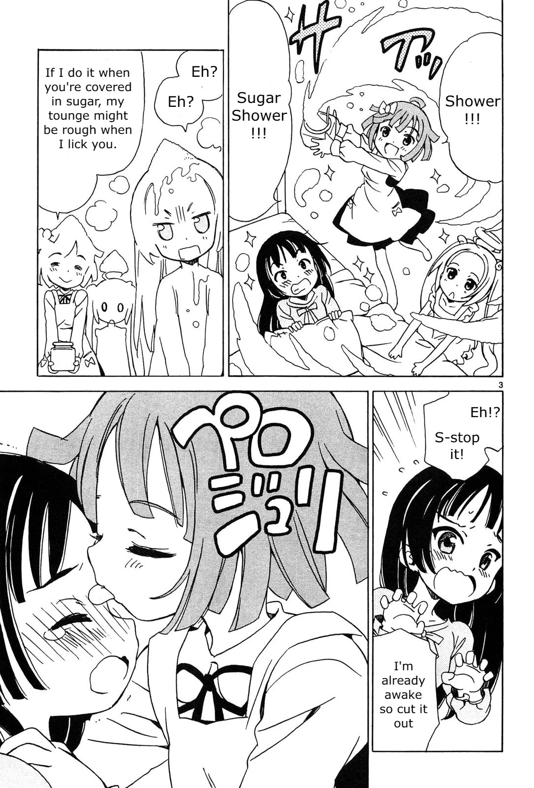 Tenshi no Drop Chapter 13 page 3 - Chapter 13: Cat