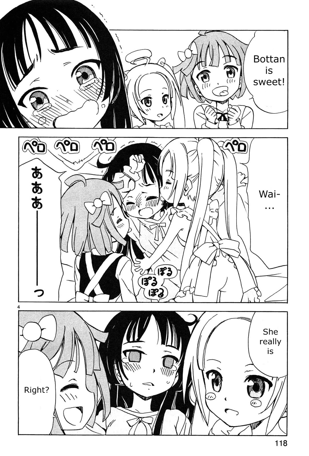 Tenshi no Drop Chapter 13 page 4 - Chapter 13: Cat
