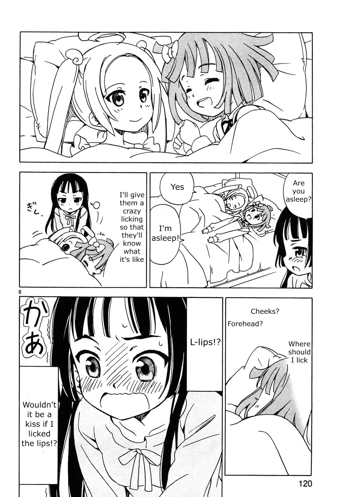 Tenshi no Drop Chapter 13 page 6 - Chapter 13: Cat