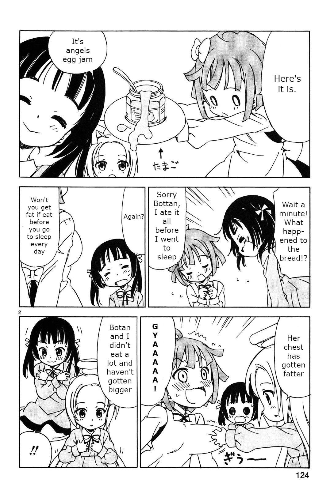 Tenshi no Drop Chapter 14 page 2 - Chapter 14: Breakfast