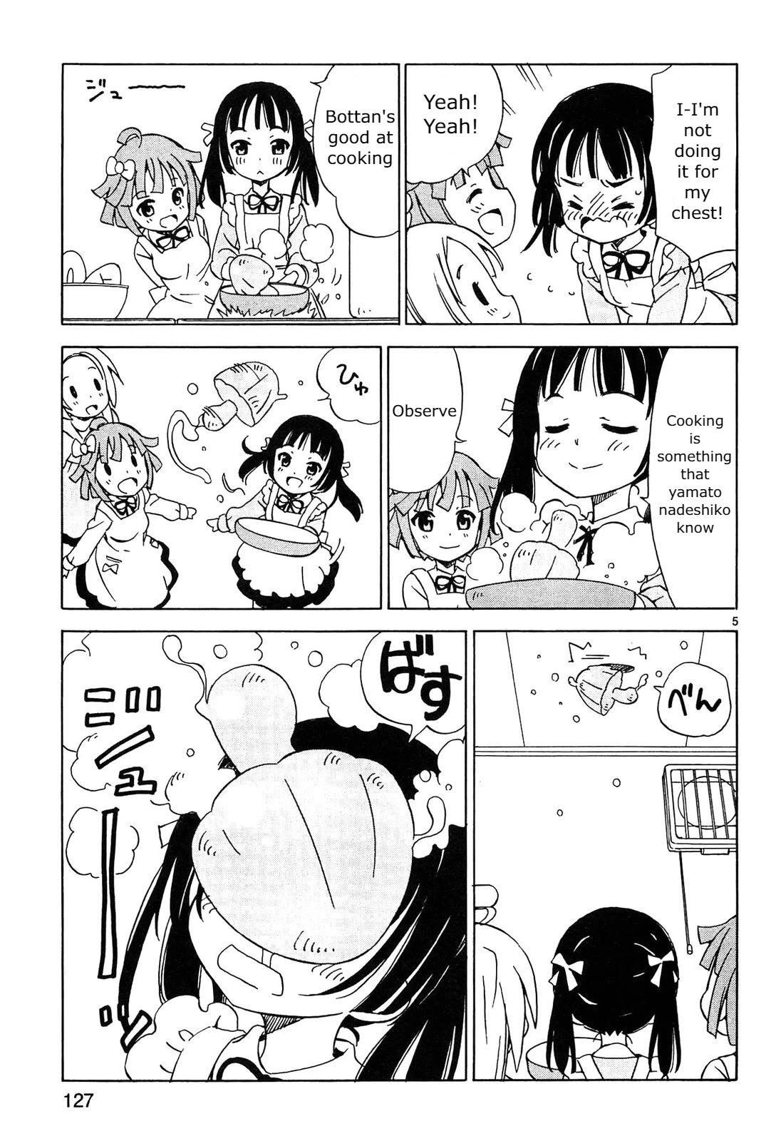 Tenshi no Drop Chapter 14 page 5 - Chapter 14: Breakfast