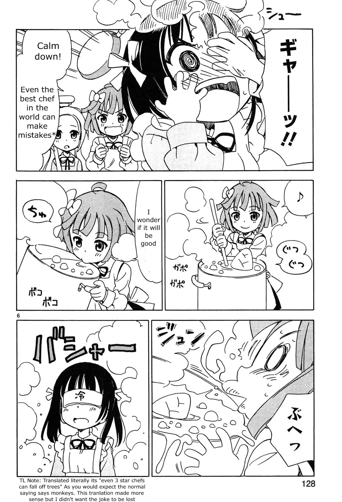 Tenshi no Drop Chapter 14 page 6 - Chapter 14: Breakfast
