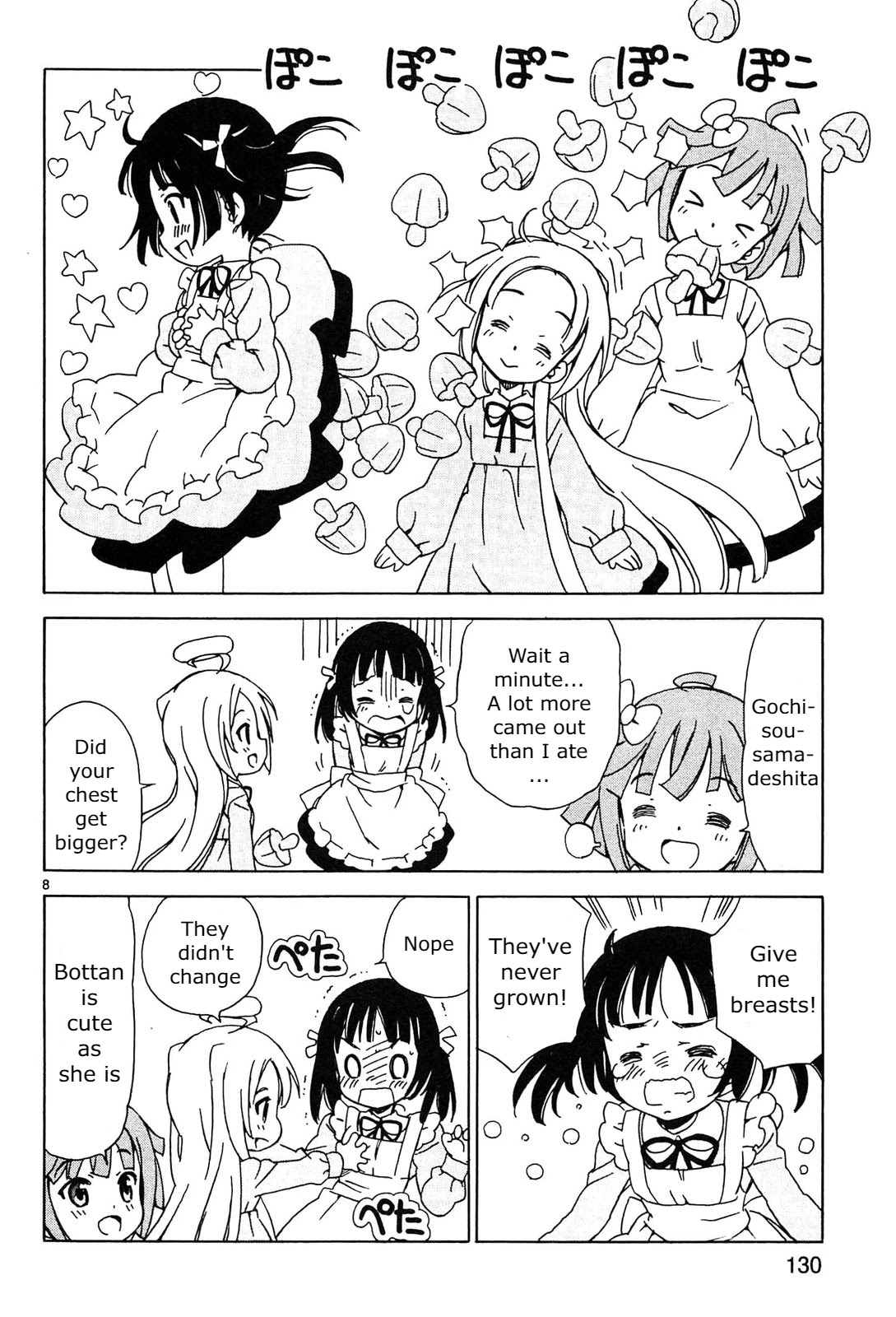 Tenshi no Drop Chapter 14 page 8 - Chapter 14: Breakfast