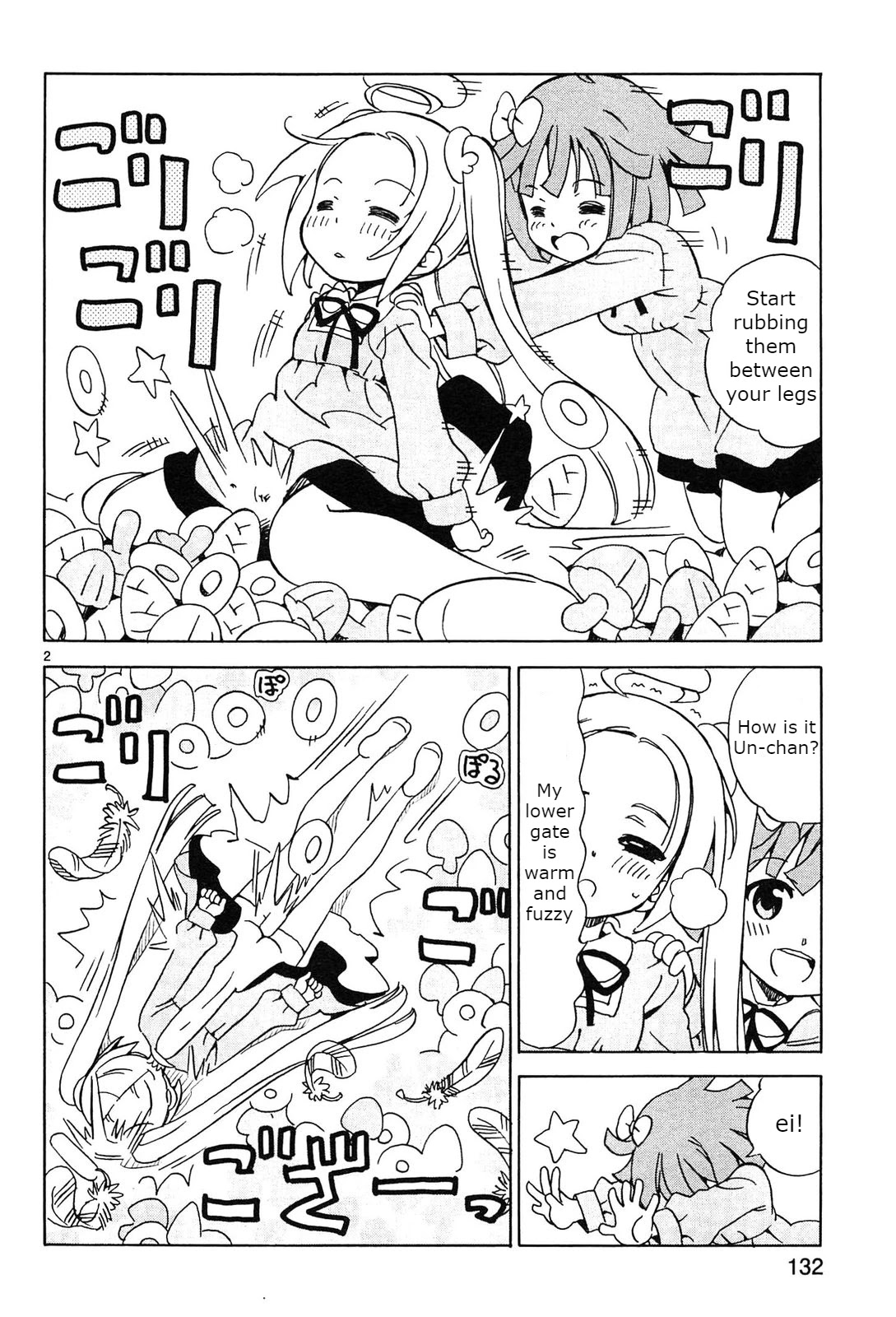 Tenshi no Drop Chapter 15 page 2 - Chapter 15: Itch
