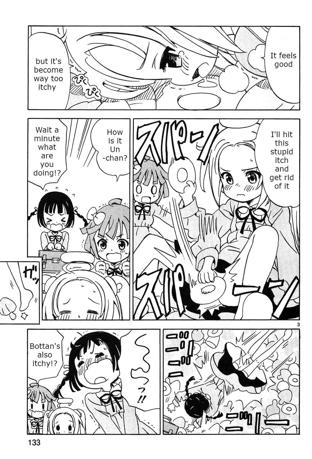 Tenshi no Drop Chapter 15 page 3 - Chapter 15: Itch