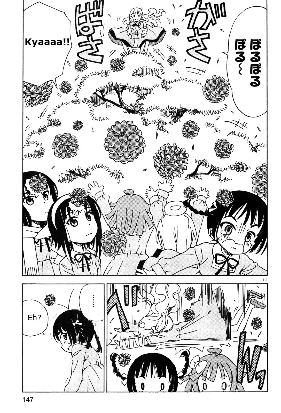 Tenshi no Drop Chapter 16 page 11 - Chapter 16: Angelic-sama