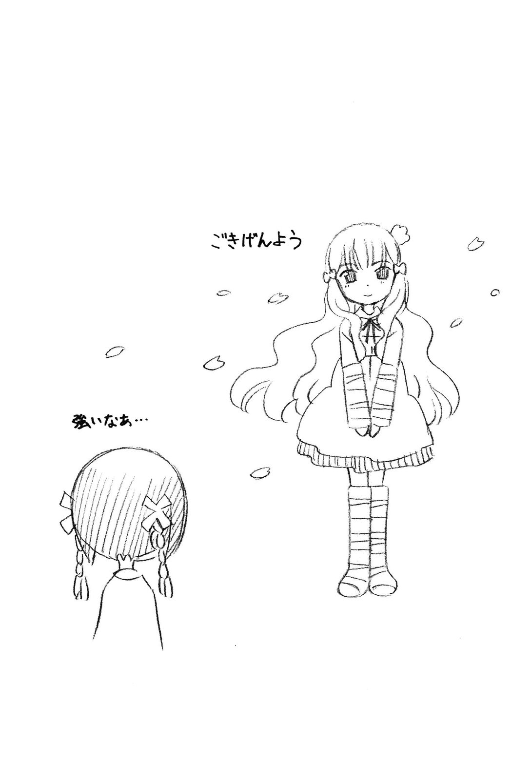 Tenshi no Drop Chapter 16 page 13 - Chapter 16: Angelic-sama