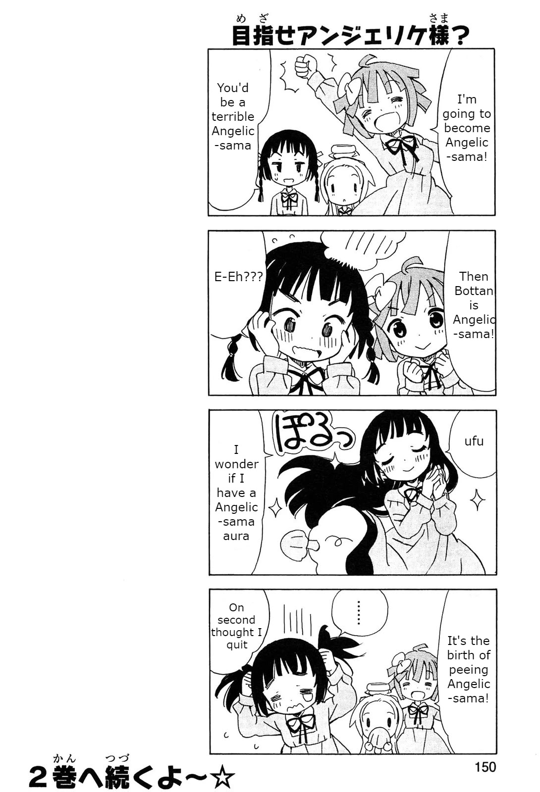 Tenshi no Drop Chapter 16 page 14 - Chapter 16: Angelic-sama