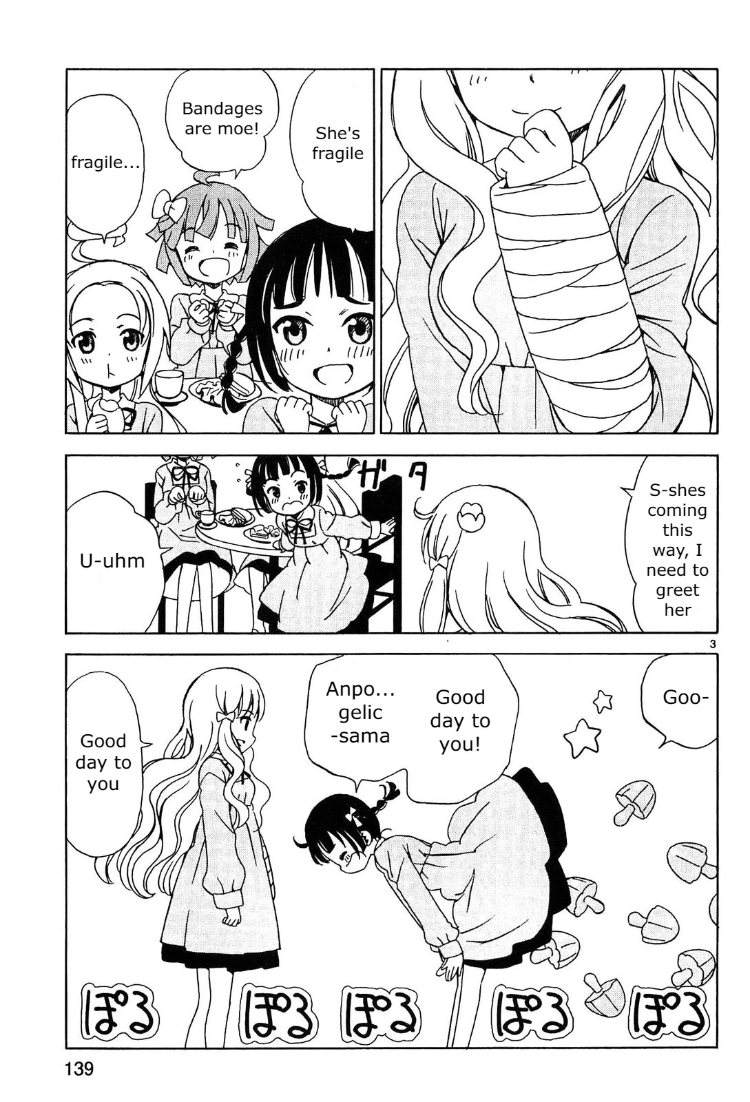 Tenshi no Drop Chapter 16 page 3 - Chapter 16: Angelic-sama