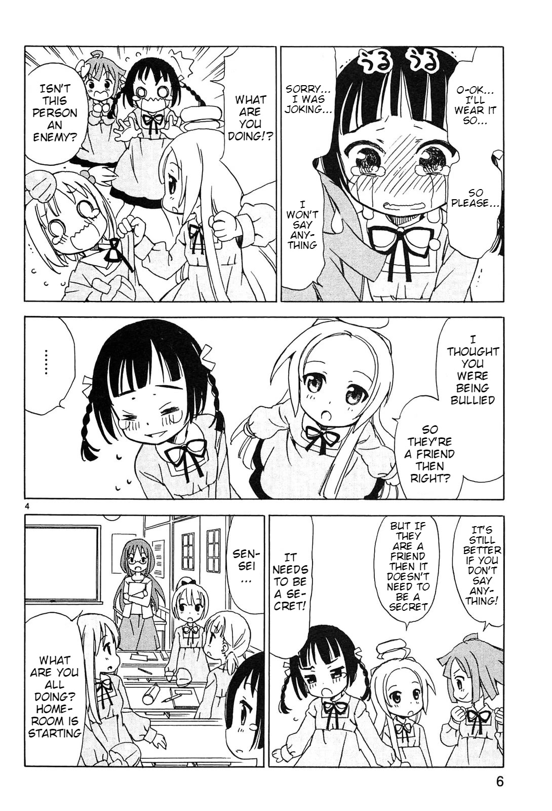 Tenshi no Drop Chapter 17 page 4 - Chapter 17: A lost thing