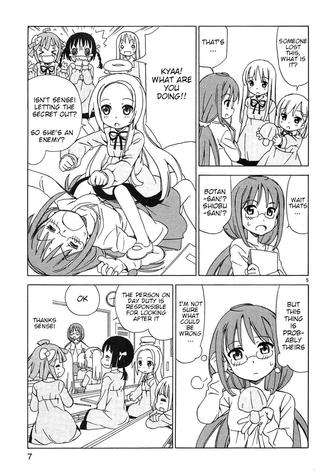 Tenshi no Drop Chapter 17 page 5 - Chapter 17: A lost thing