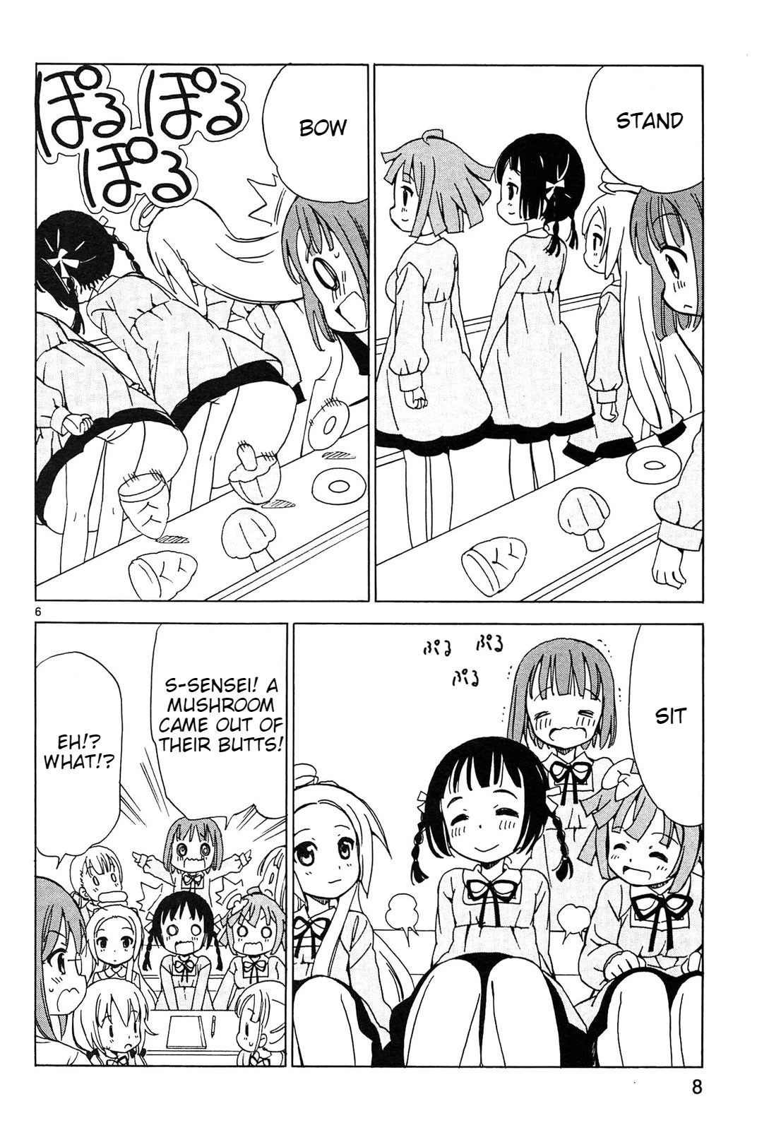 Tenshi no Drop Chapter 17 page 6 - Chapter 17: A lost thing