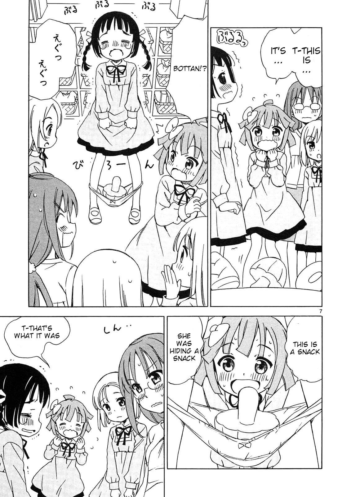 Tenshi no Drop Chapter 17 page 7 - Chapter 17: A lost thing