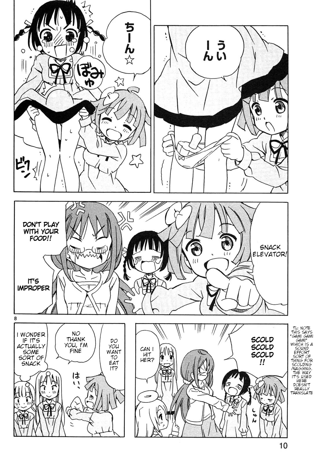 Tenshi no Drop Chapter 17 page 8 - Chapter 17: A lost thing