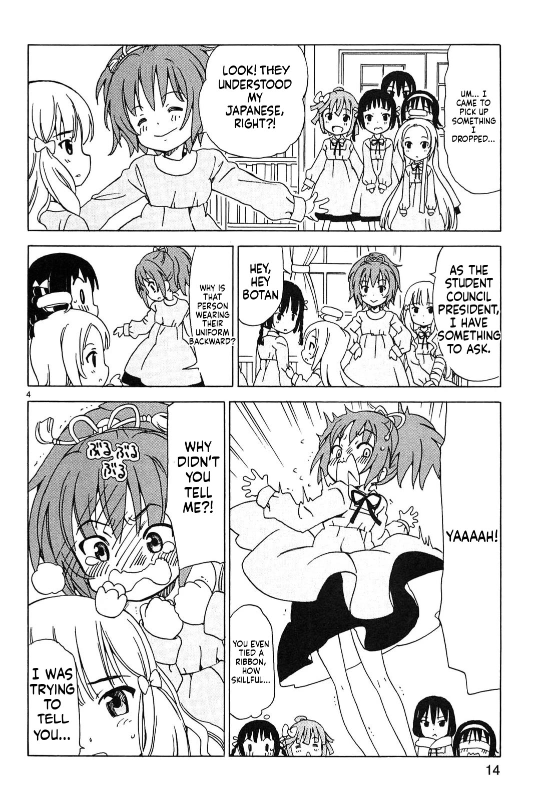 Tenshi no Drop Chapter 18 page 4 - Chapter 18: Seriously, are you stupid?