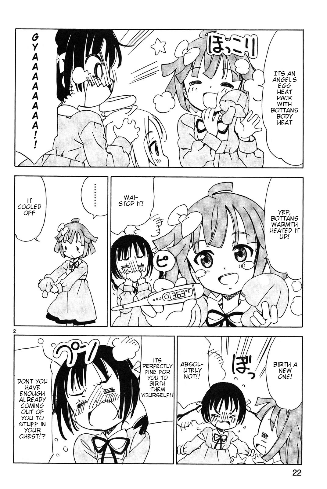 Tenshi no Drop Chapter 19 page 2 - Chapter 19: Heat Pack
