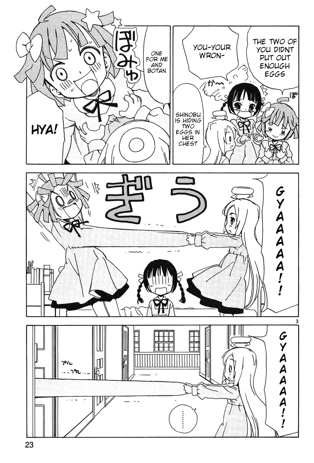 Tenshi no Drop Chapter 19 page 3 - Chapter 19: Heat Pack