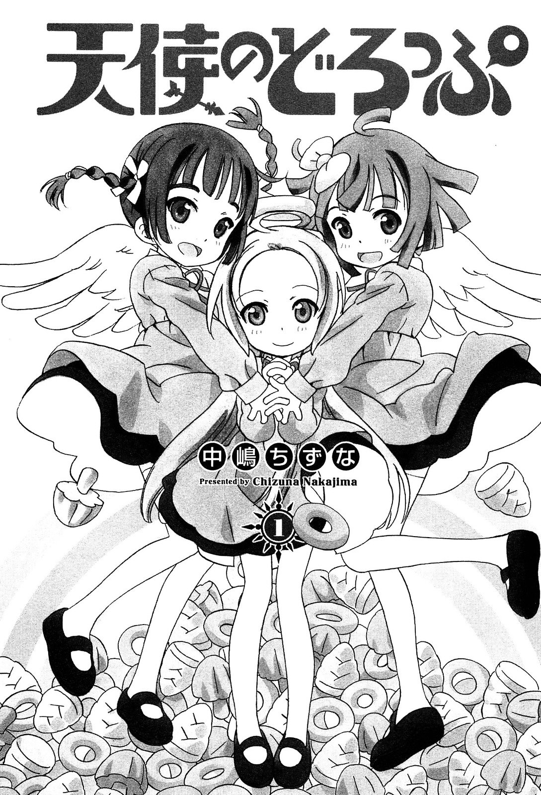 Tenshi no Drop Chapter 2 page 1 - Chapter 2