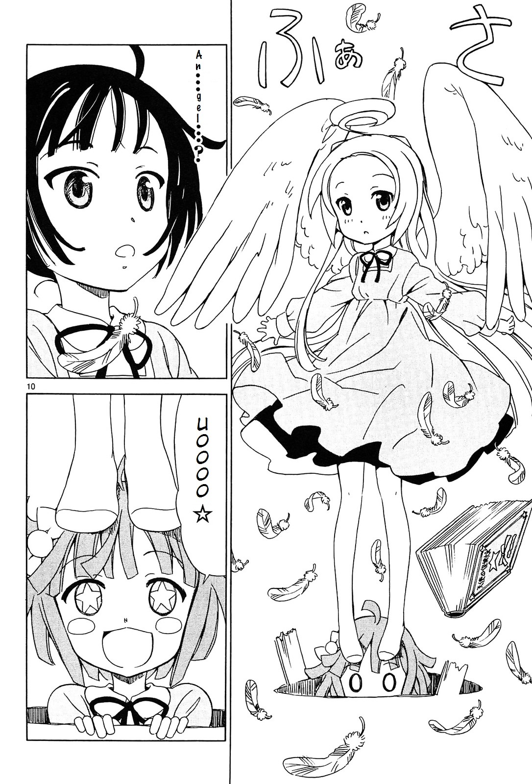 Tenshi no Drop Chapter 2 page 12 - Chapter 2