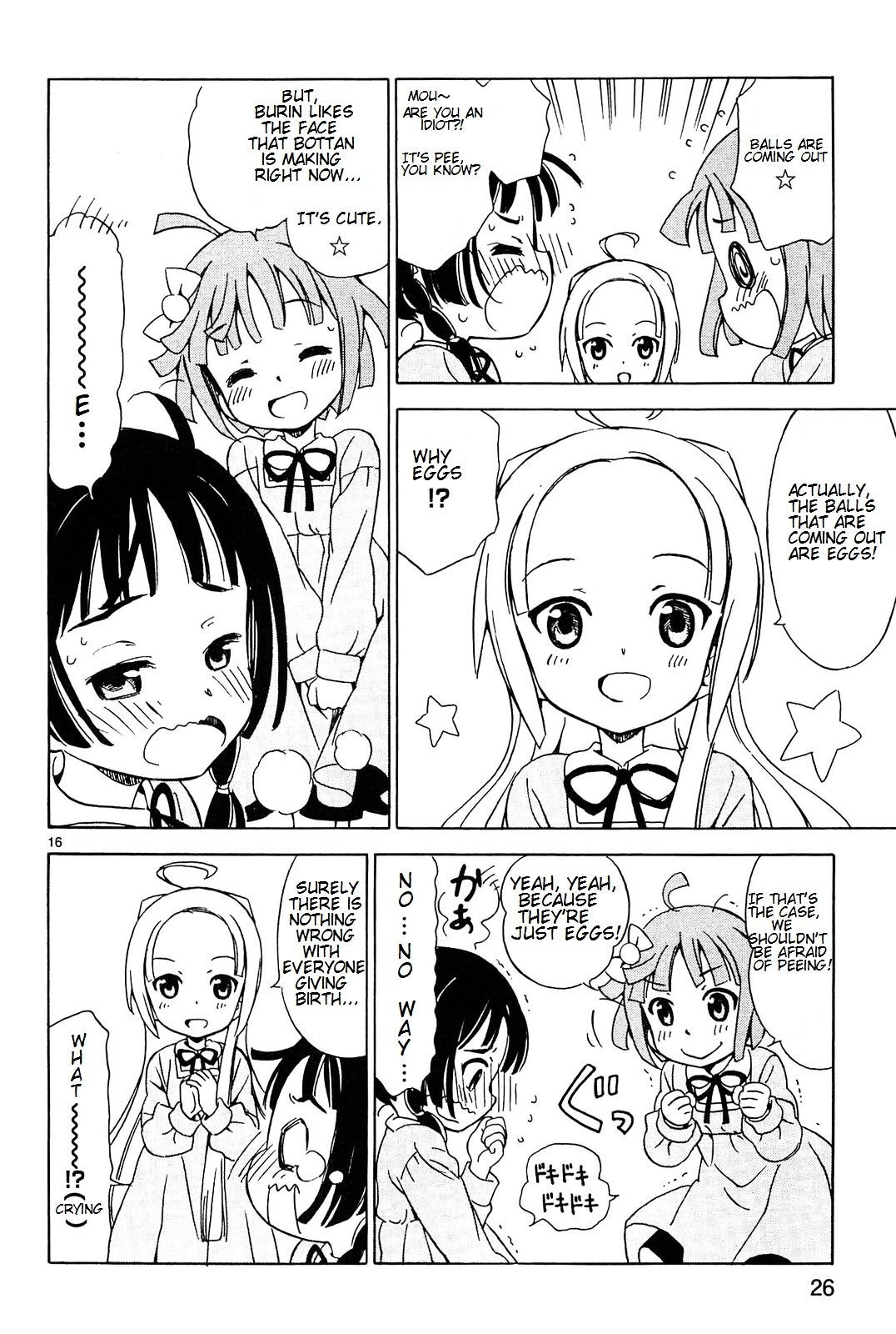 Tenshi no Drop Chapter 2 page 18 - Chapter 2
