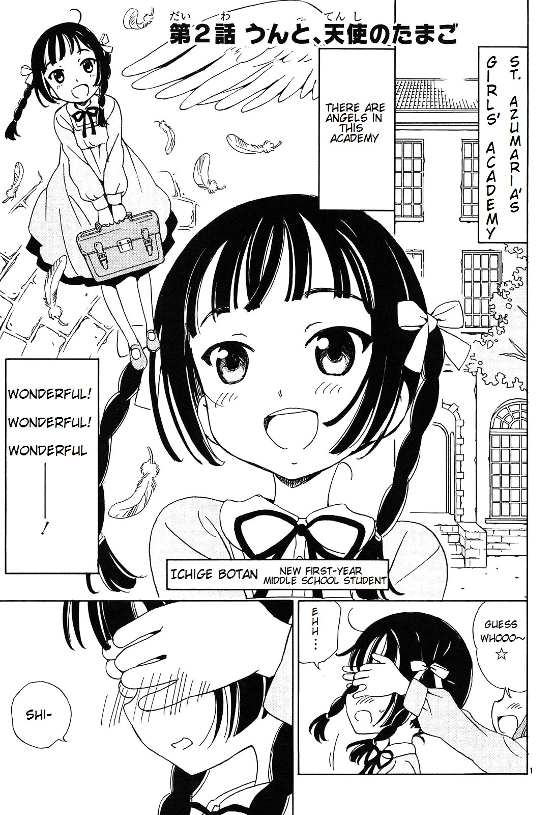 Tenshi no Drop Chapter 2 page 3 - Chapter 2