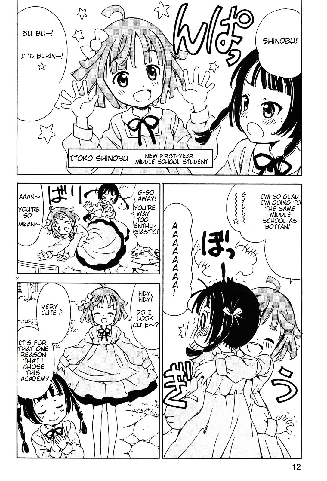 Tenshi no Drop Chapter 2 page 4 - Chapter 2