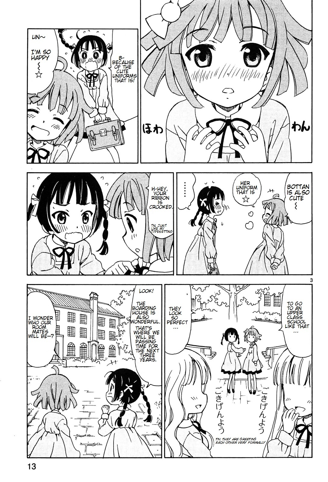 Tenshi no Drop Chapter 2 page 5 - Chapter 2