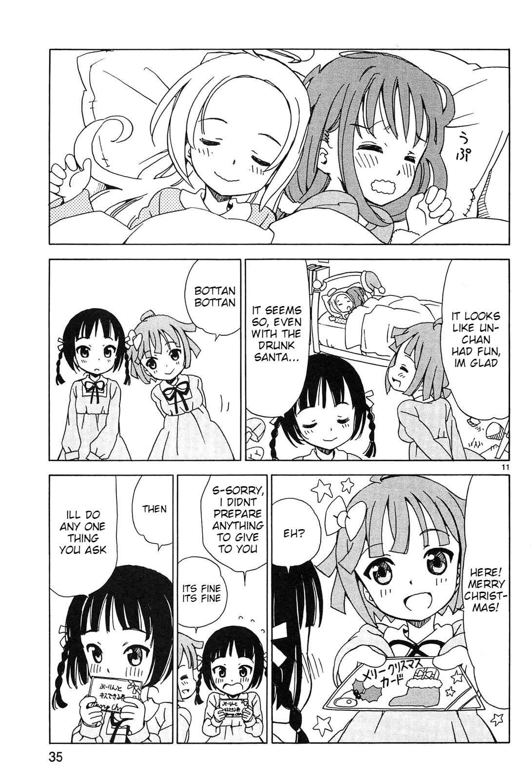 Tenshi no Drop Chapter 20 page 11 - Chapter 20: Christmas tree