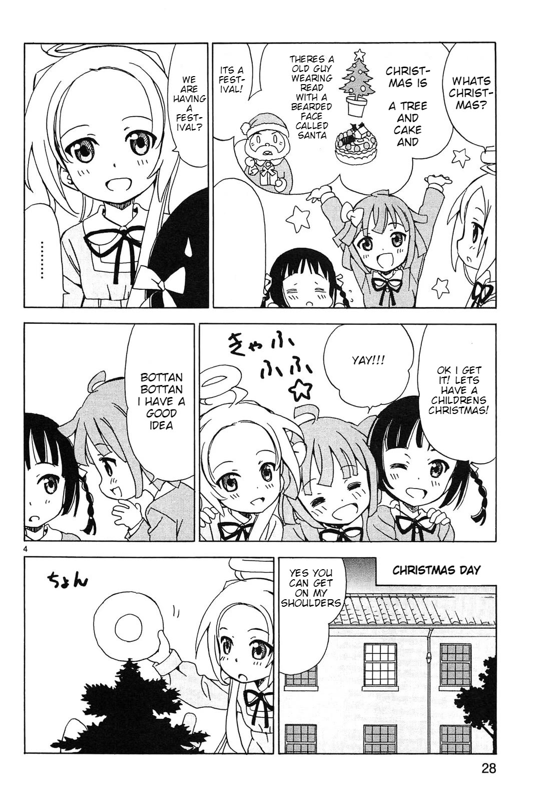 Tenshi no Drop Chapter 20 page 4 - Chapter 20: Christmas tree