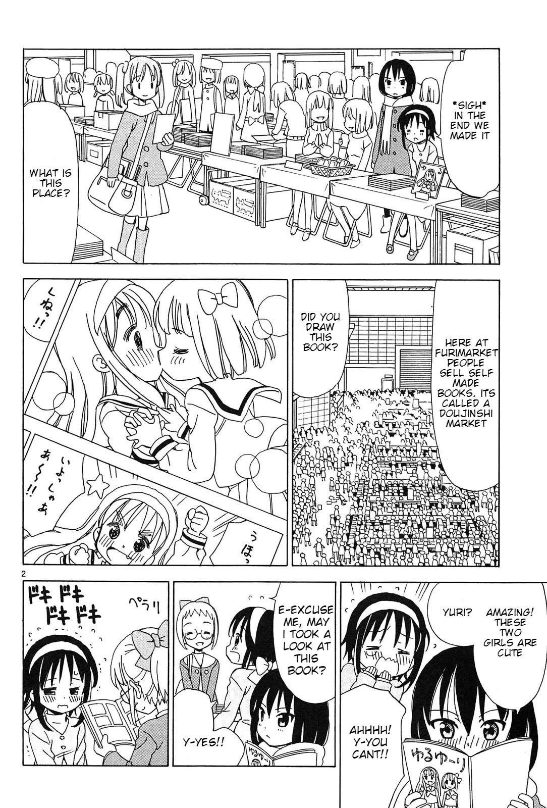 Tenshi no Drop Chapter 21 page 2 - Chapter 21: Doujinshi