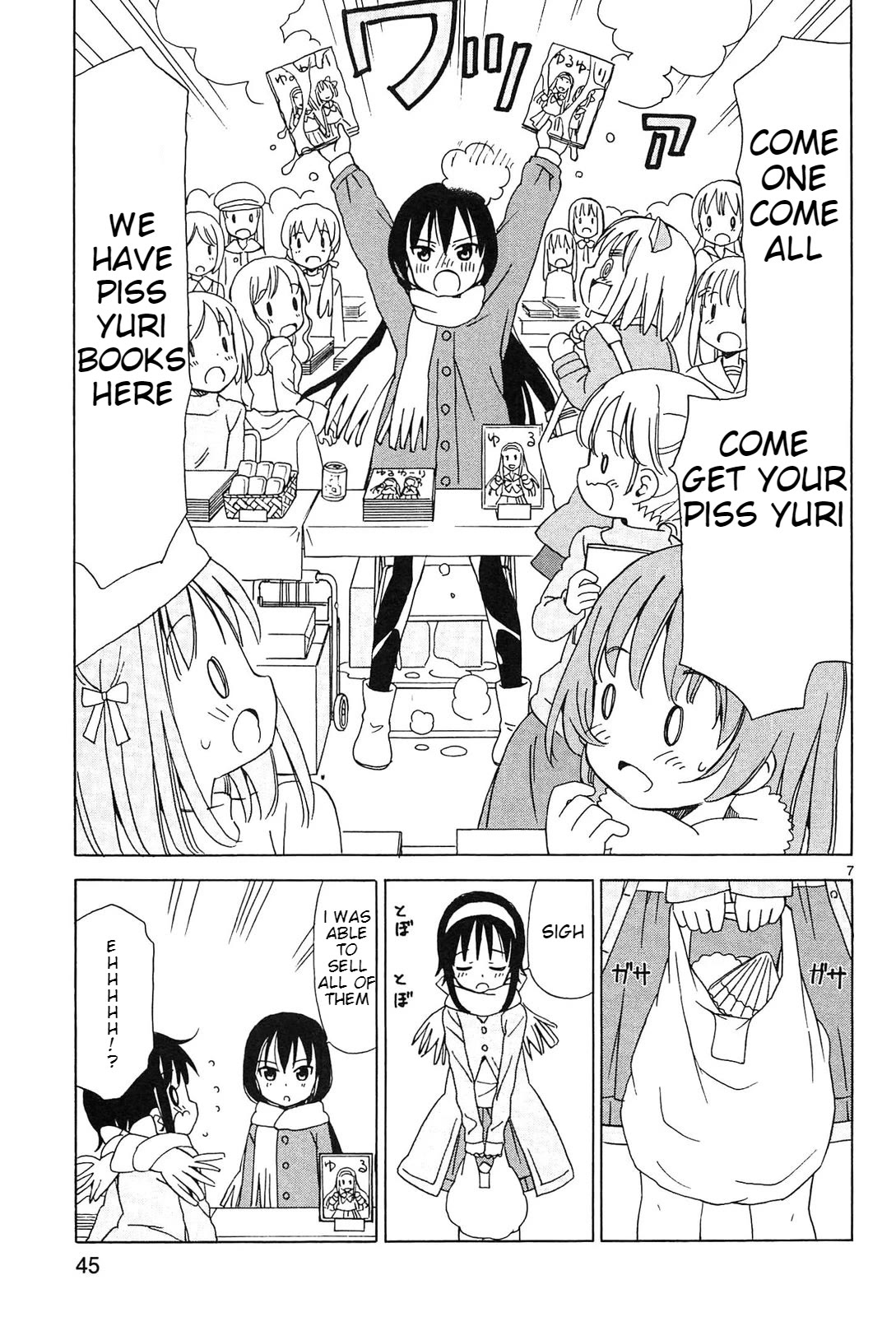 Tenshi no Drop Chapter 21 page 7 - Chapter 21: Doujinshi