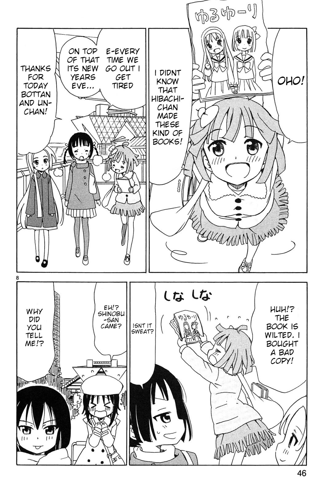 Tenshi no Drop Chapter 21 page 8 - Chapter 21: Doujinshi