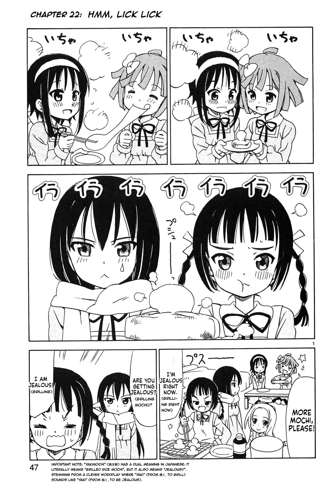 Tenshi no Drop Chapter 22 page 1 - Chapter 22: Hmm, lick lick