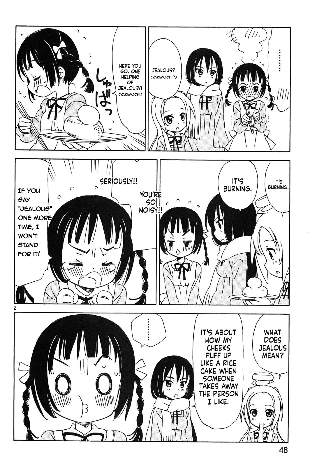 Tenshi no Drop Chapter 22 page 2 - Chapter 22: Hmm, lick lick