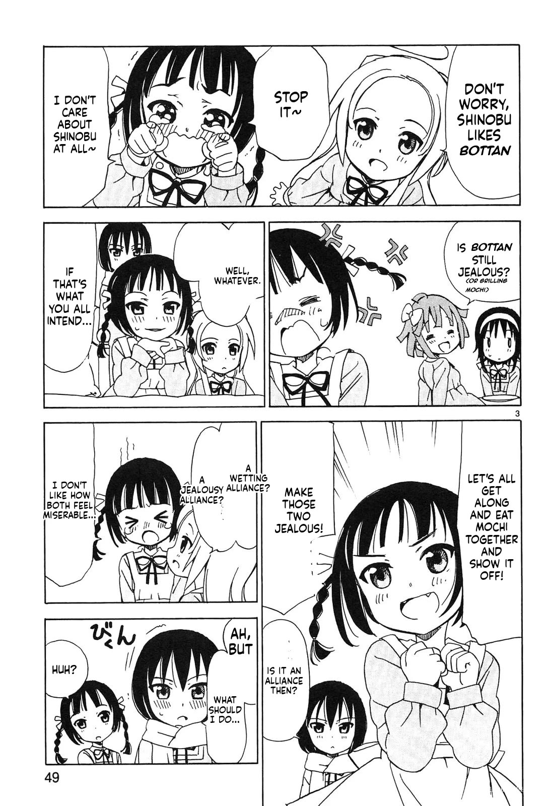 Tenshi no Drop Chapter 22 page 3 - Chapter 22: Hmm, lick lick