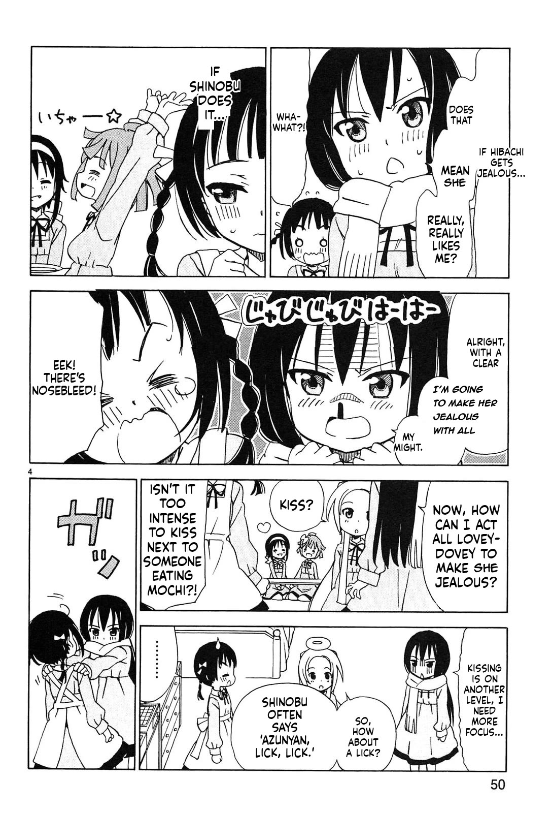 Tenshi no Drop Chapter 22 page 4 - Chapter 22: Hmm, lick lick
