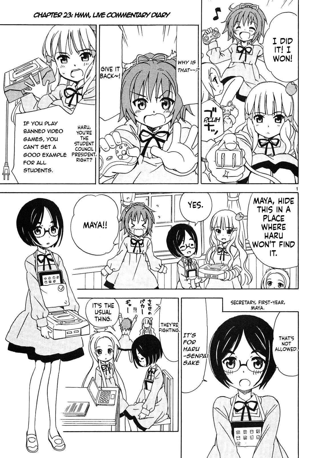 Tenshi no Drop Chapter 23 page 1 - Chapter 23: Hmm, live commentary diary